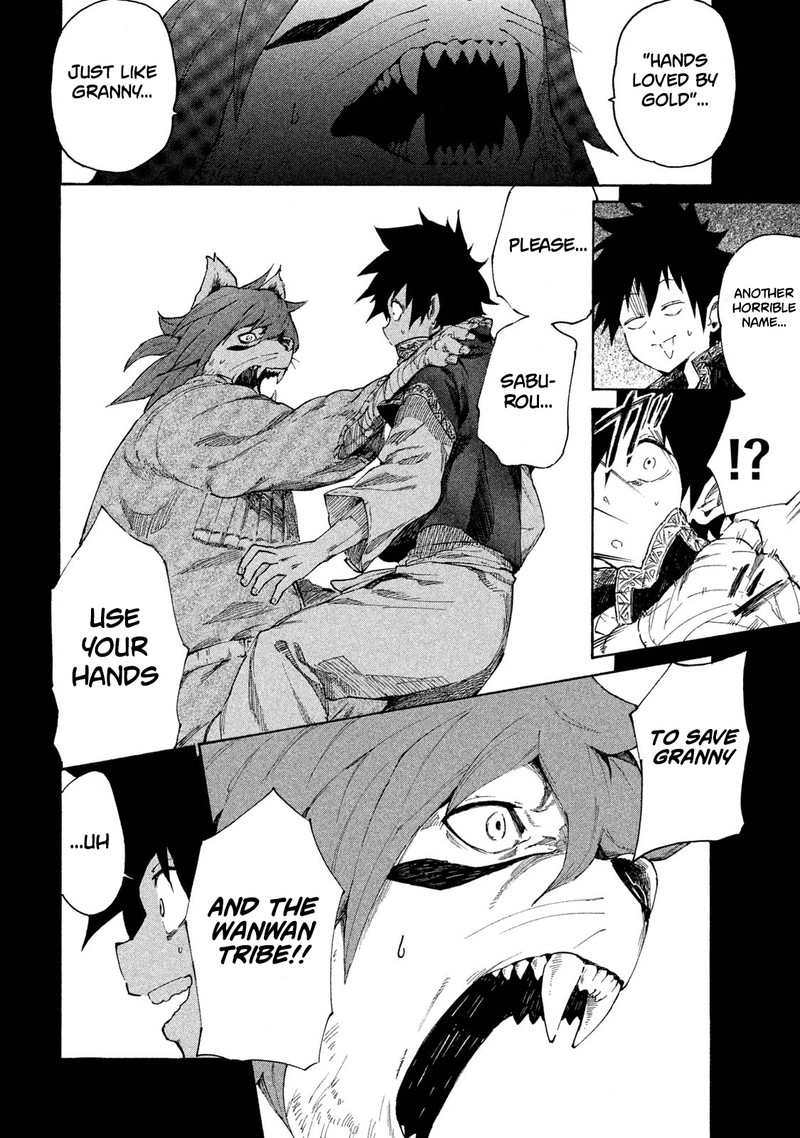 Mazumeshi Elf To Yuuboku Gurashi 6 32