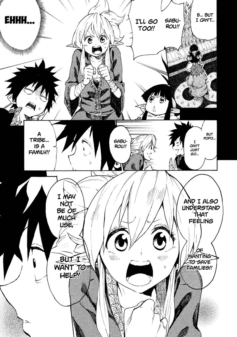 Mazumeshi Elf To Yuuboku Gurashi 6 33