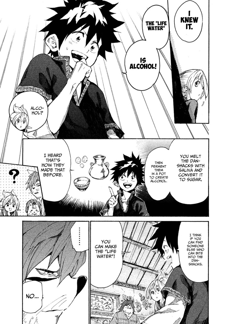 Mazumeshi Elf To Yuuboku Gurashi 6 39