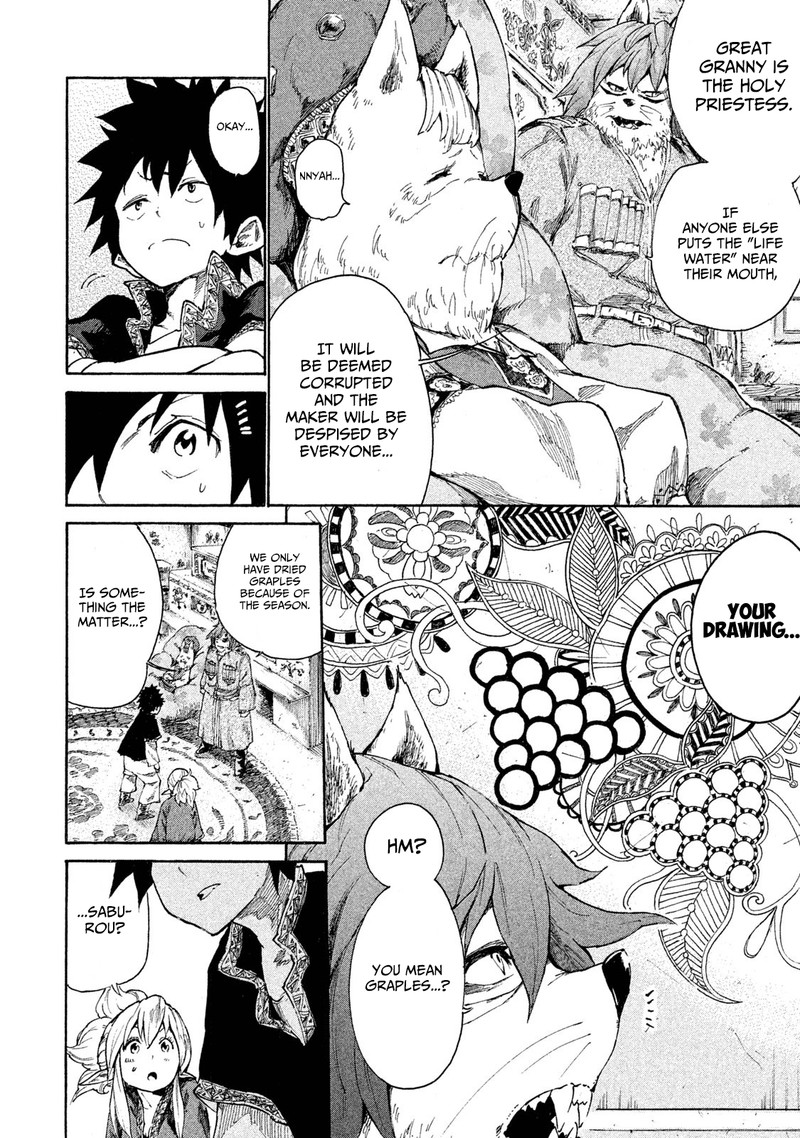 Mazumeshi Elf To Yuuboku Gurashi 6 40