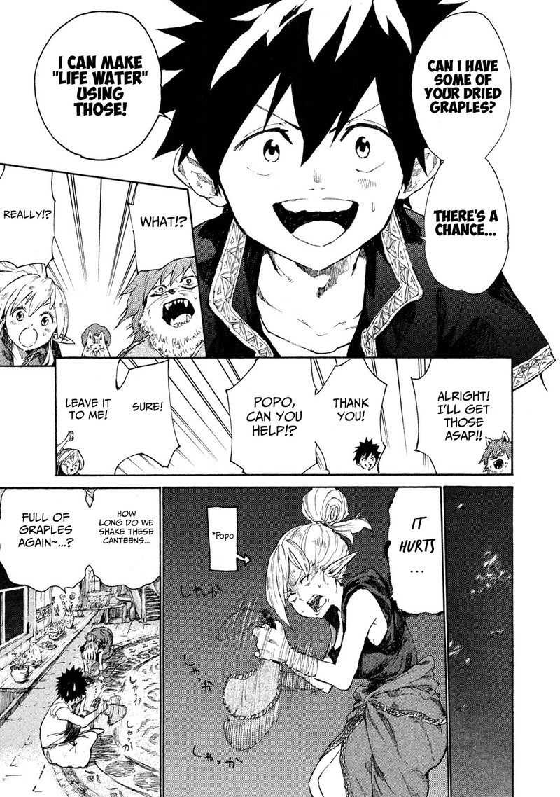 Mazumeshi Elf To Yuuboku Gurashi 6 41
