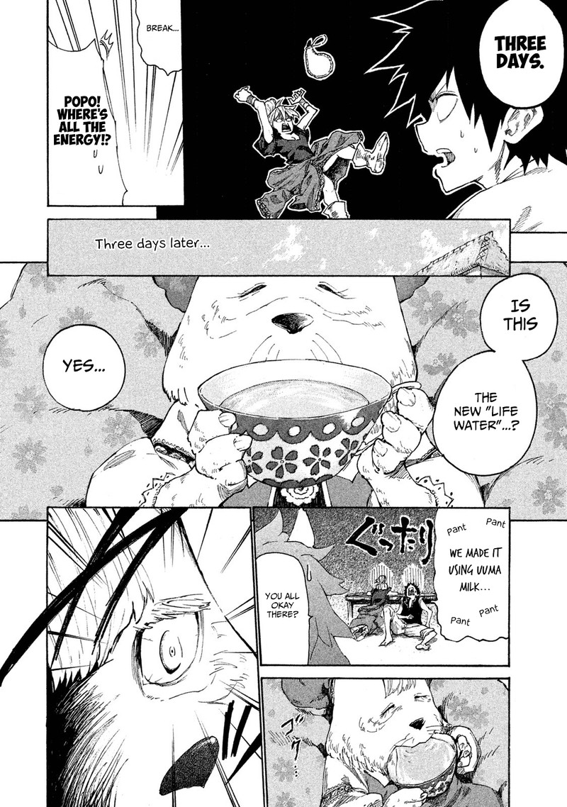 Mazumeshi Elf To Yuuboku Gurashi 6 42
