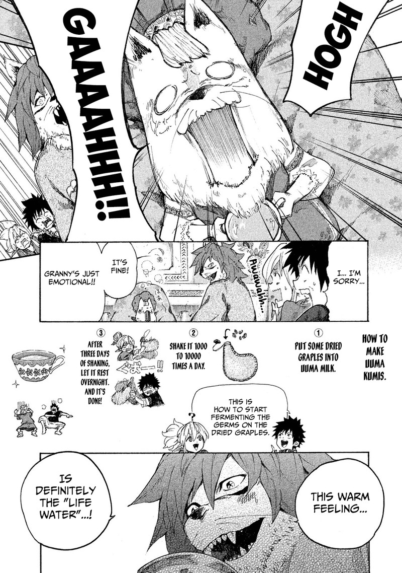 Mazumeshi Elf To Yuuboku Gurashi 6 43