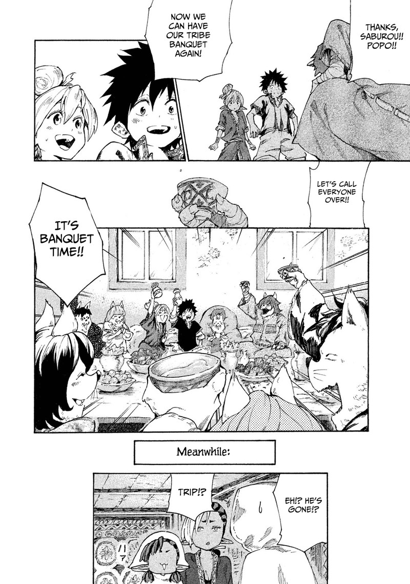 Mazumeshi Elf To Yuuboku Gurashi 6 44