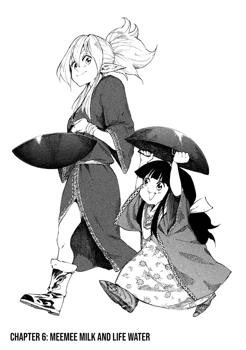 Mazumeshi Elf To Yuuboku Gurashi 6 5