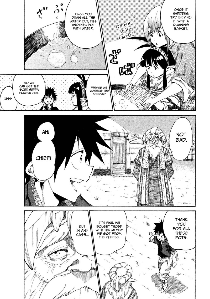 Mazumeshi Elf To Yuuboku Gurashi 6 7