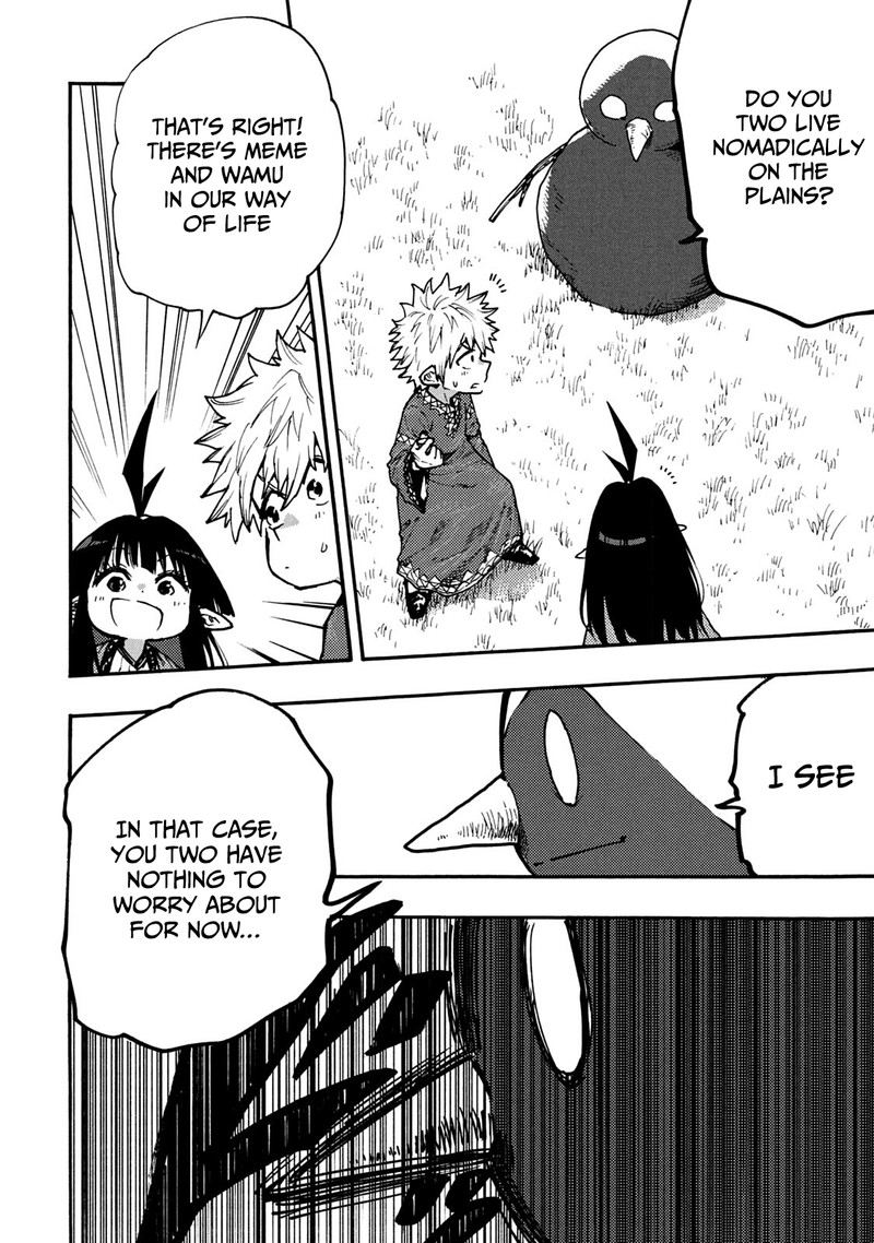 Mazumeshi Elf To Yuuboku Gurashi 60 14