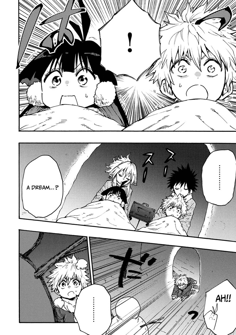Mazumeshi Elf To Yuuboku Gurashi 60 16