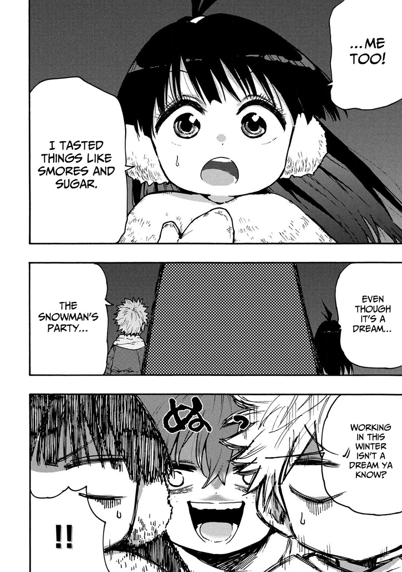 Mazumeshi Elf To Yuuboku Gurashi 60 18