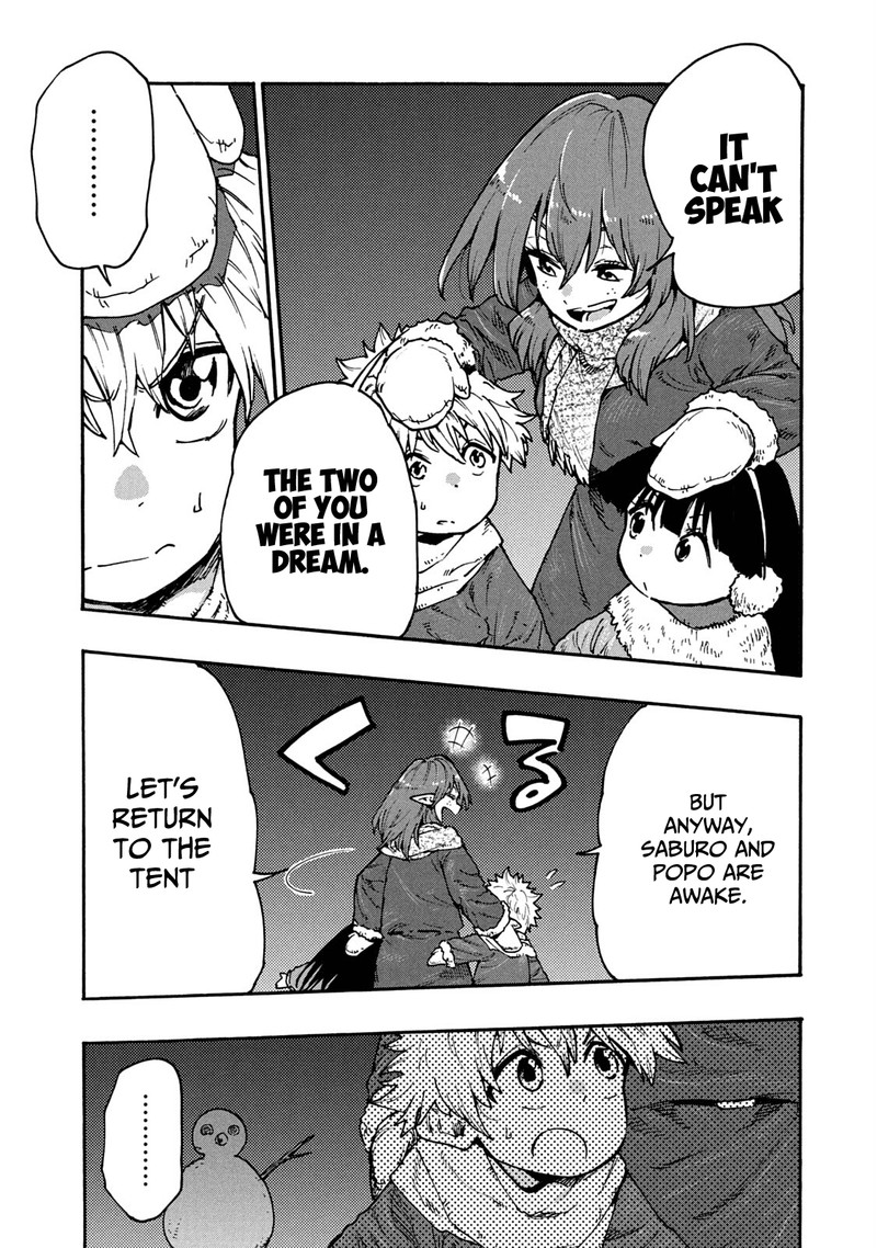 Mazumeshi Elf To Yuuboku Gurashi 60 23
