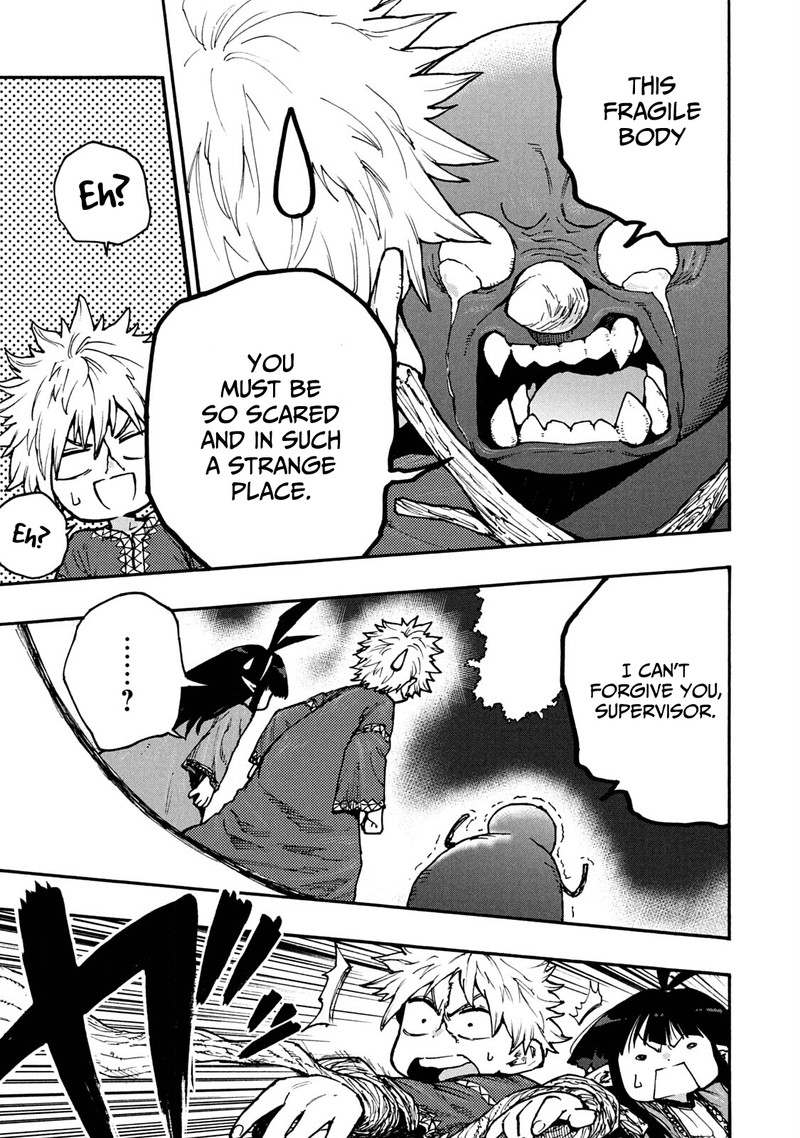 Mazumeshi Elf To Yuuboku Gurashi 60 7