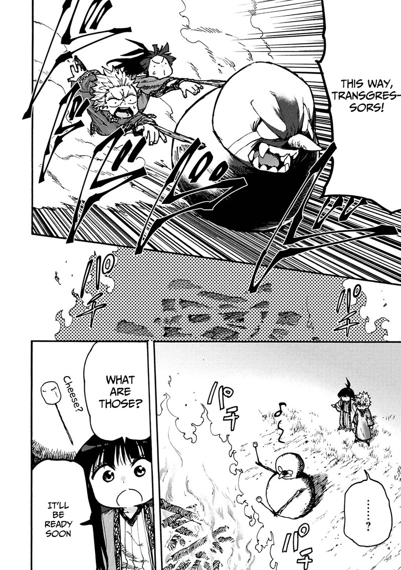 Mazumeshi Elf To Yuuboku Gurashi 60 8