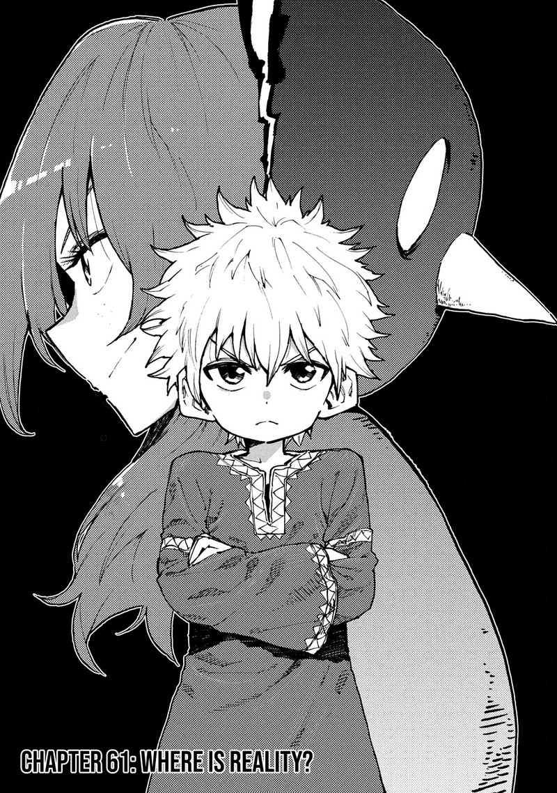 Mazumeshi Elf To Yuuboku Gurashi 61 1