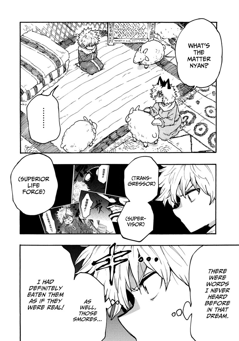 Mazumeshi Elf To Yuuboku Gurashi 61 4