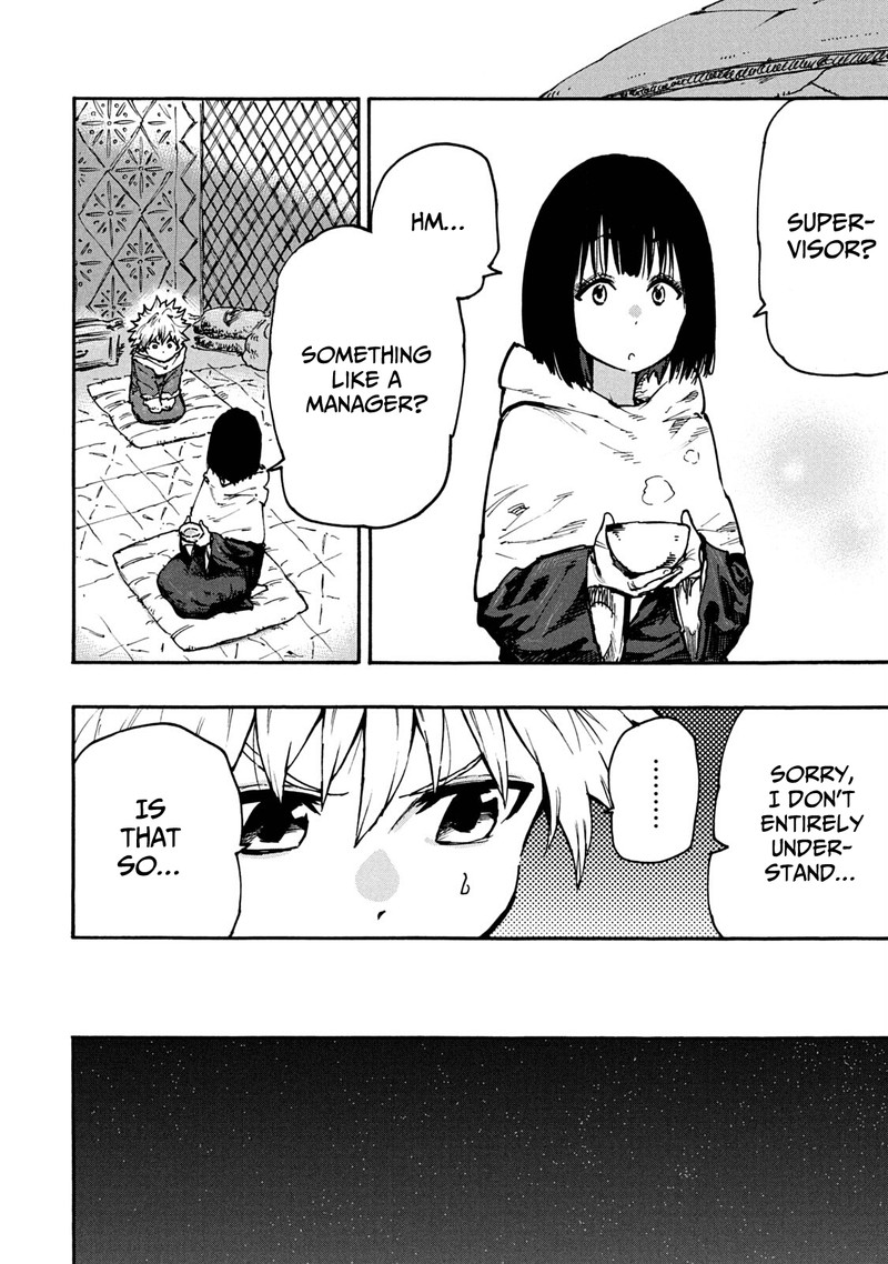 Mazumeshi Elf To Yuuboku Gurashi 61 6