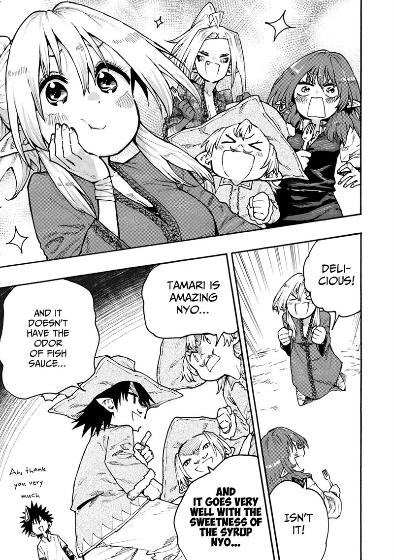 Mazumeshi Elf To Yuuboku Gurashi 62 11