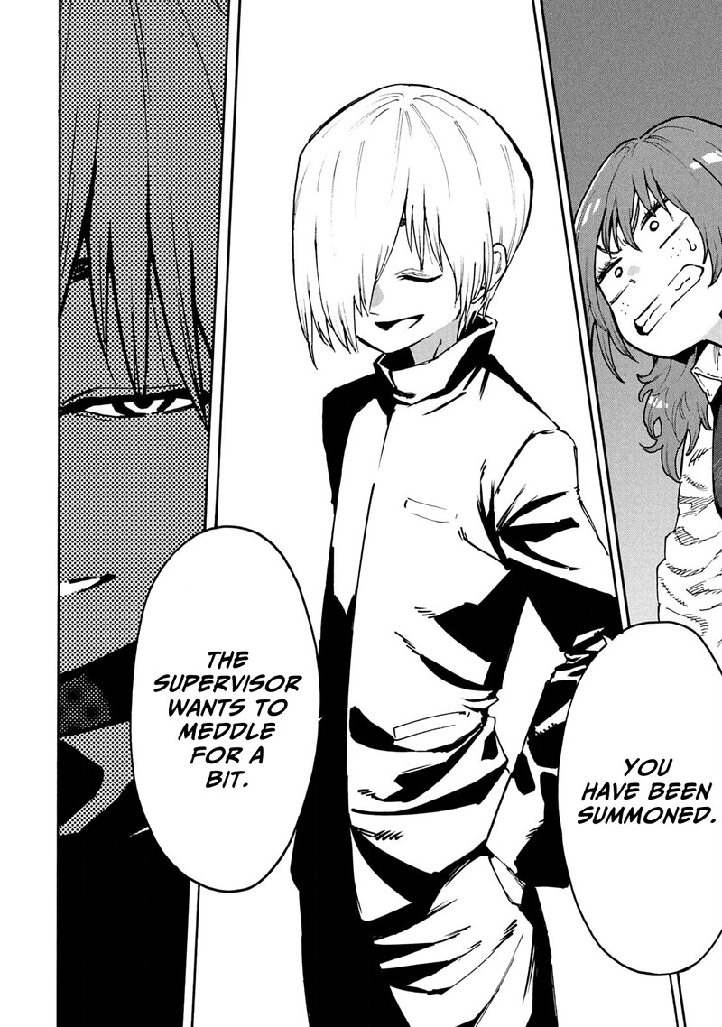 Mazumeshi Elf To Yuuboku Gurashi 62 18