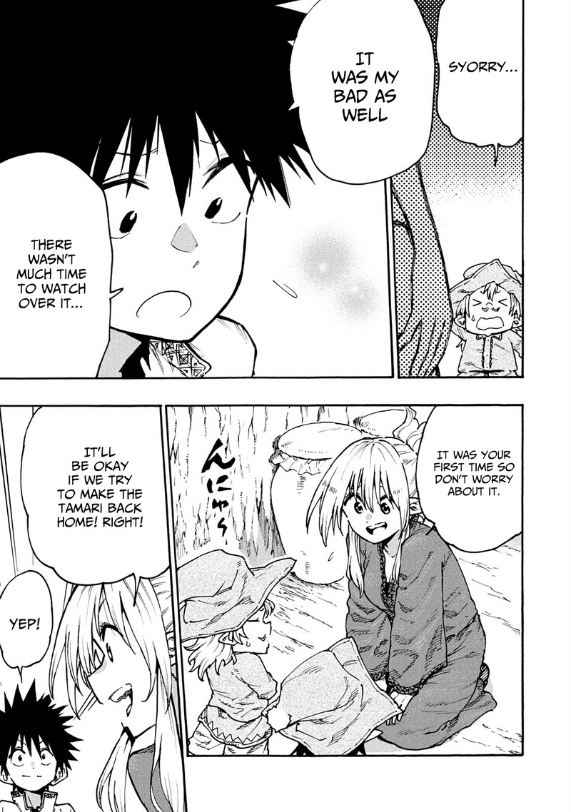 Mazumeshi Elf To Yuuboku Gurashi 62 9