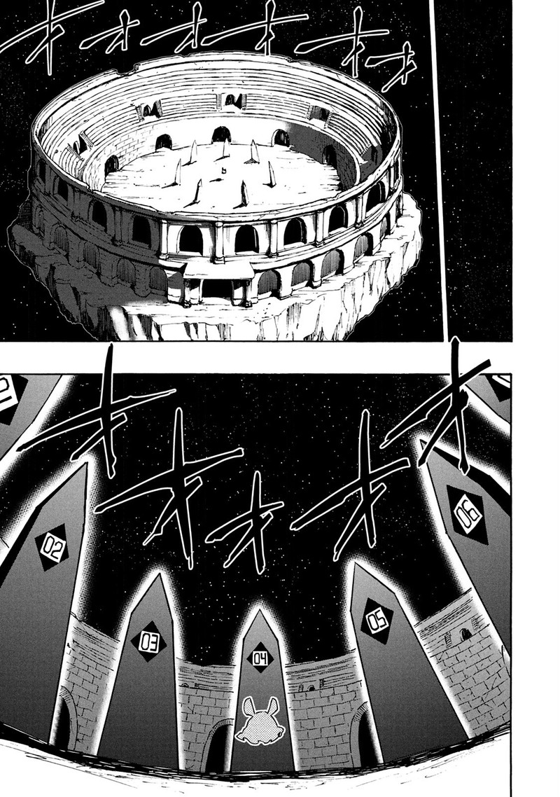 Mazumeshi Elf To Yuuboku Gurashi 63 13