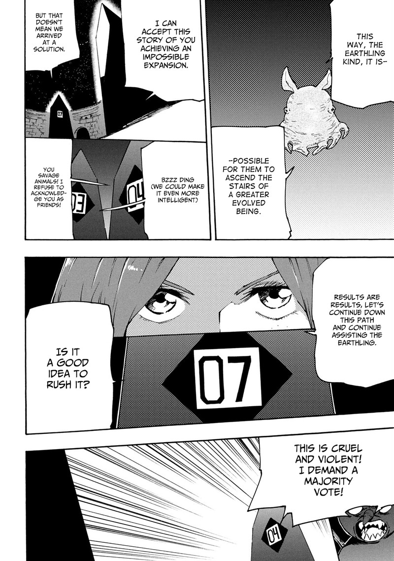 Mazumeshi Elf To Yuuboku Gurashi 63 14
