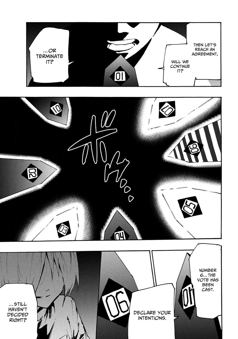 Mazumeshi Elf To Yuuboku Gurashi 63 15