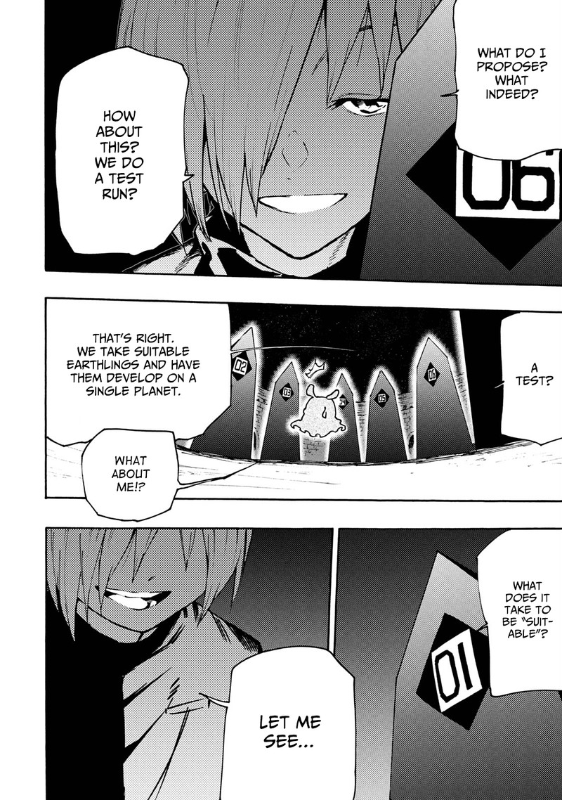 Mazumeshi Elf To Yuuboku Gurashi 63 16