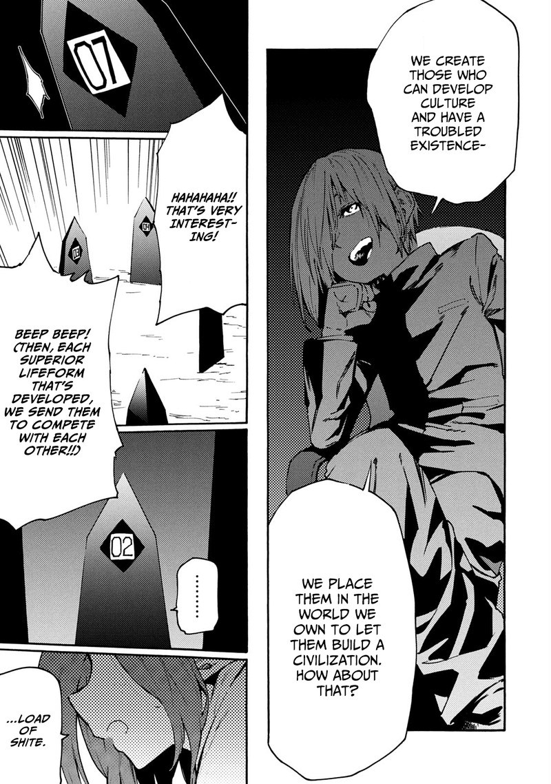 Mazumeshi Elf To Yuuboku Gurashi 63 17