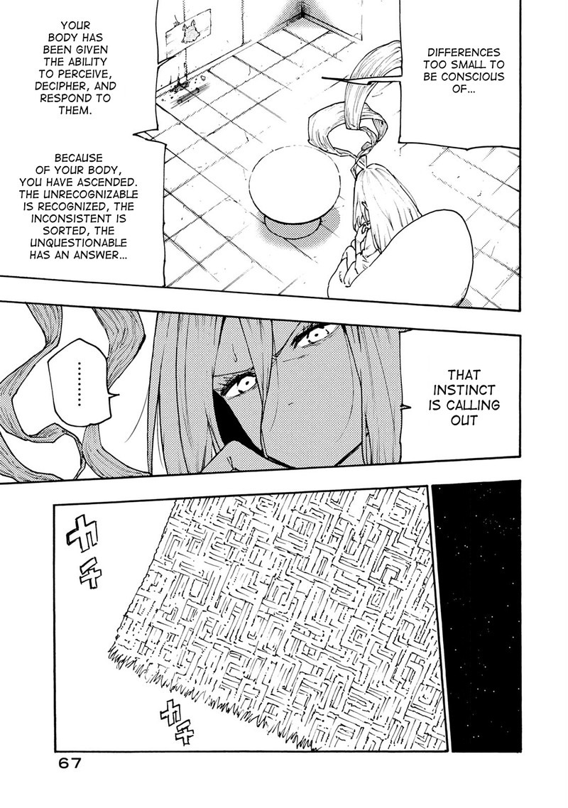 Mazumeshi Elf To Yuuboku Gurashi 63 7