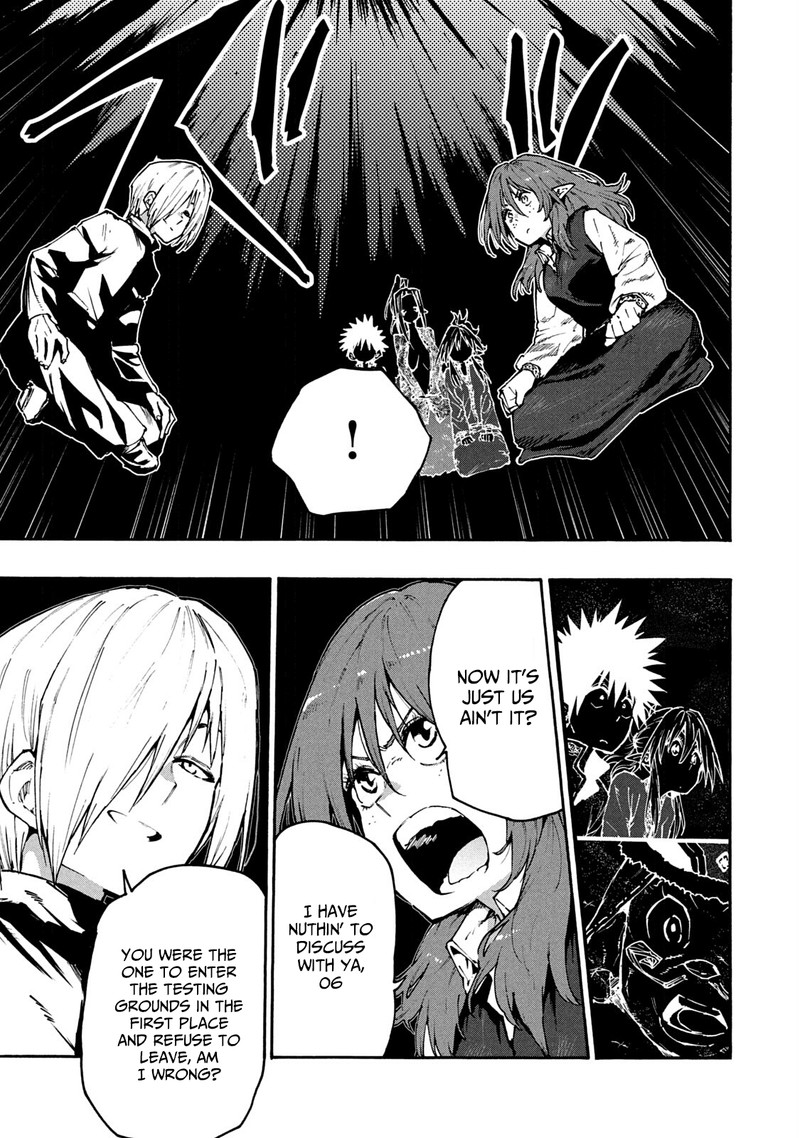 Mazumeshi Elf To Yuuboku Gurashi 64 3