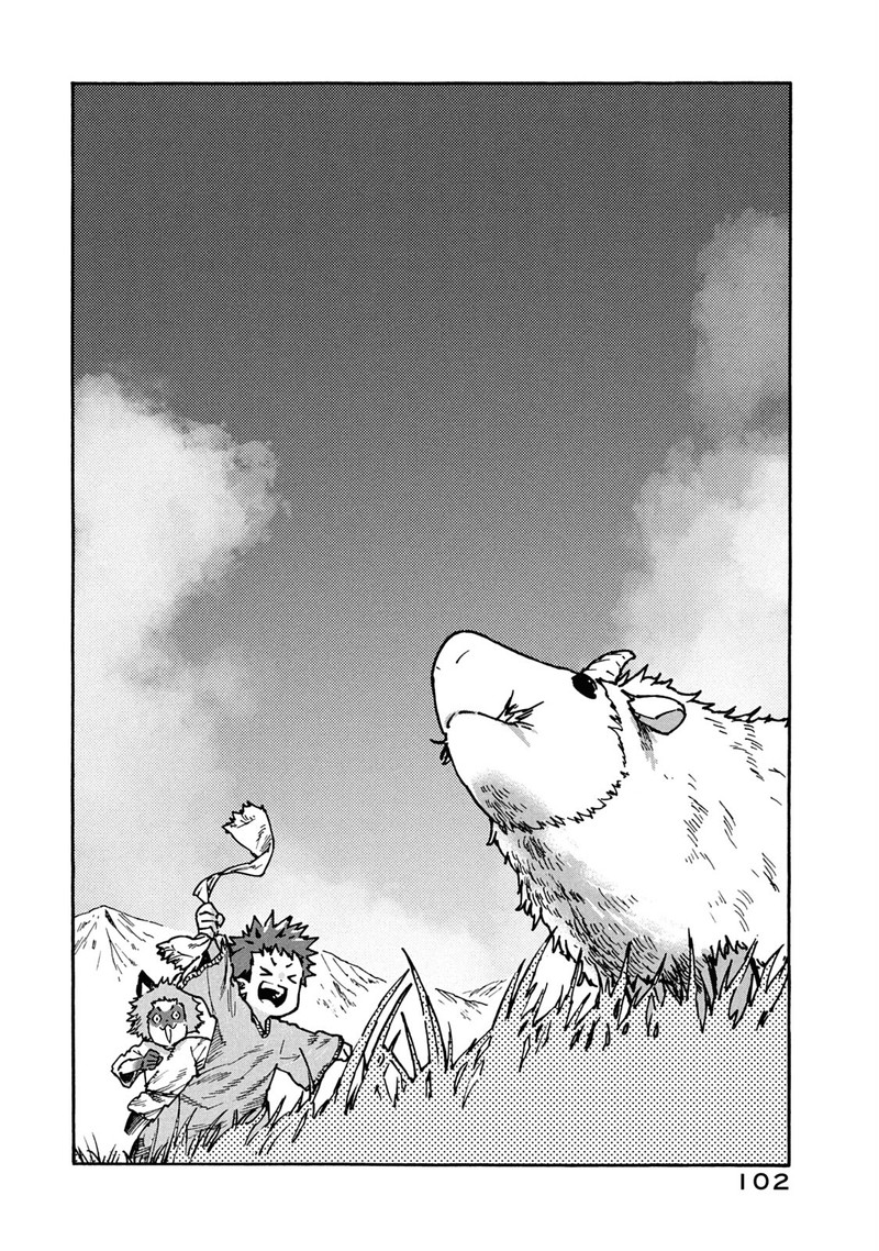 Mazumeshi Elf To Yuuboku Gurashi 65 2