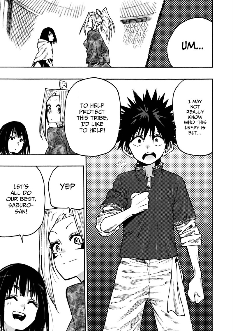 Mazumeshi Elf To Yuuboku Gurashi 66 17