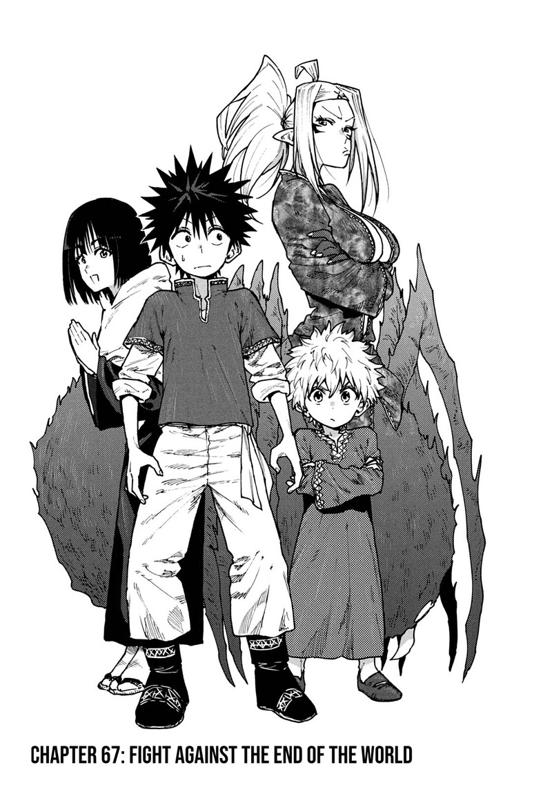 Mazumeshi Elf To Yuuboku Gurashi 67 1