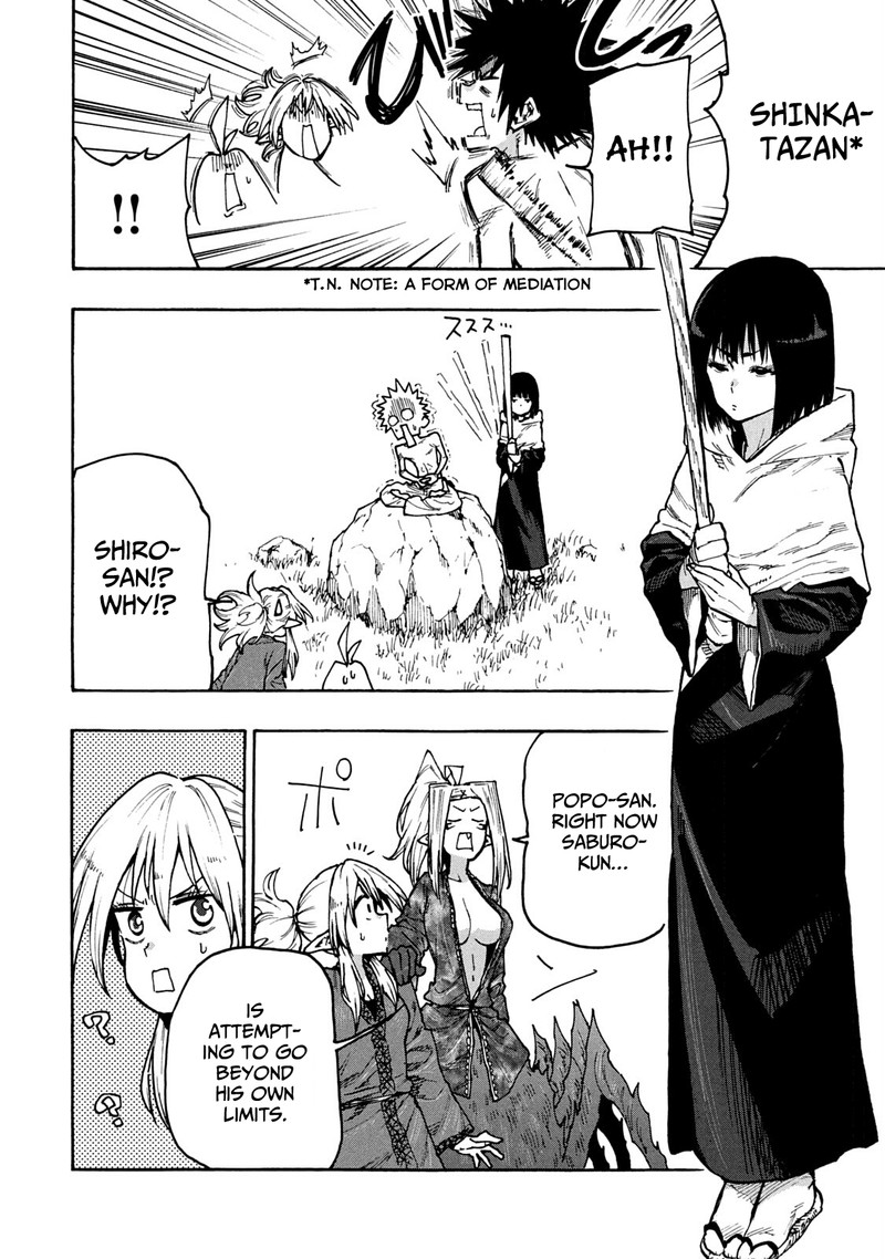 Mazumeshi Elf To Yuuboku Gurashi 67 12