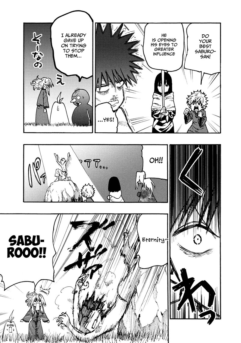 Mazumeshi Elf To Yuuboku Gurashi 67 13