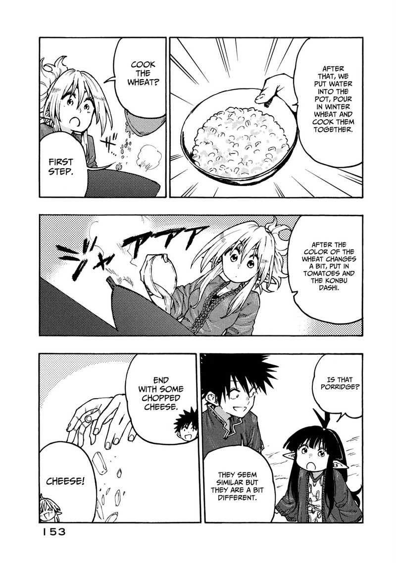 Mazumeshi Elf To Yuuboku Gurashi 67 15