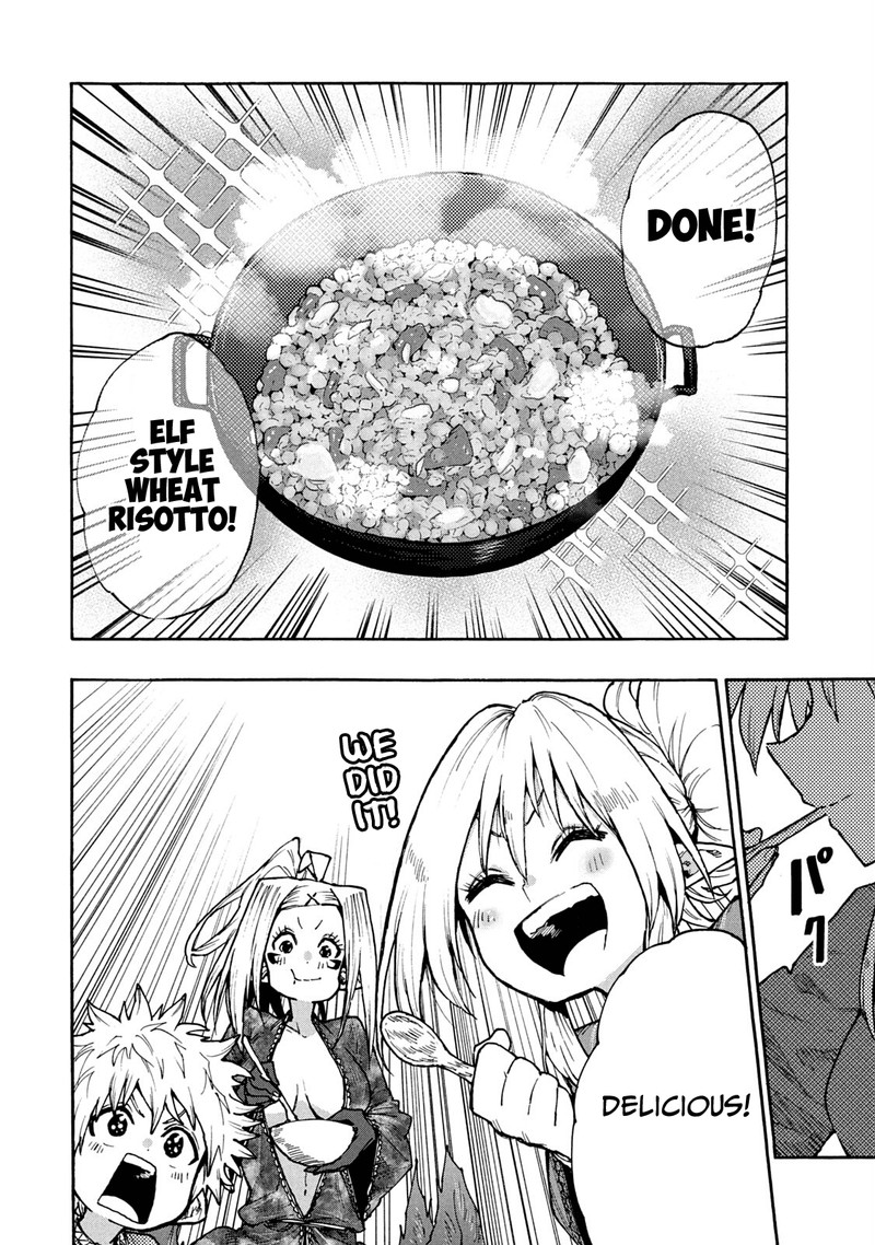 Mazumeshi Elf To Yuuboku Gurashi 67 16