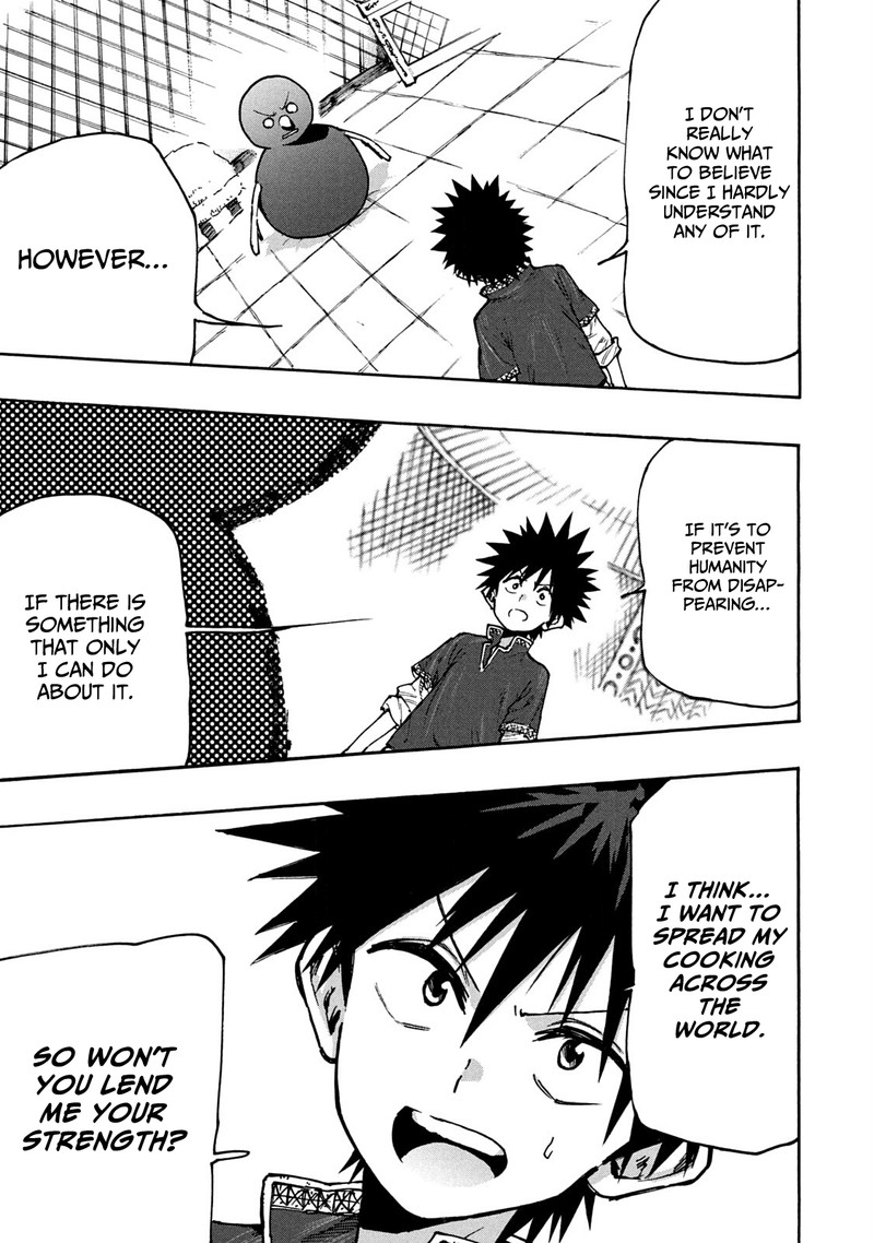 Mazumeshi Elf To Yuuboku Gurashi 67 19