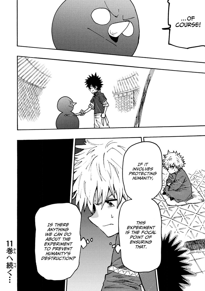 Mazumeshi Elf To Yuuboku Gurashi 67 20