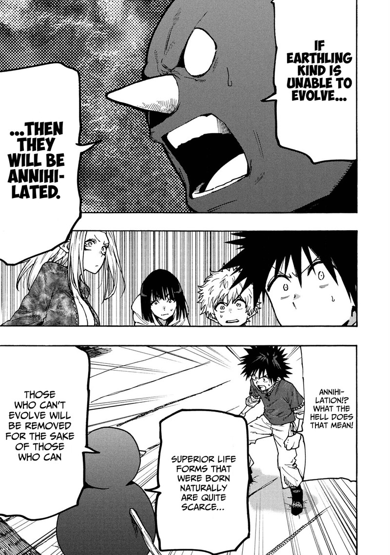 Mazumeshi Elf To Yuuboku Gurashi 67 5