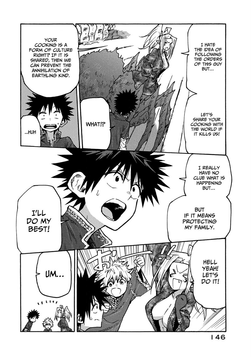 Mazumeshi Elf To Yuuboku Gurashi 67 8