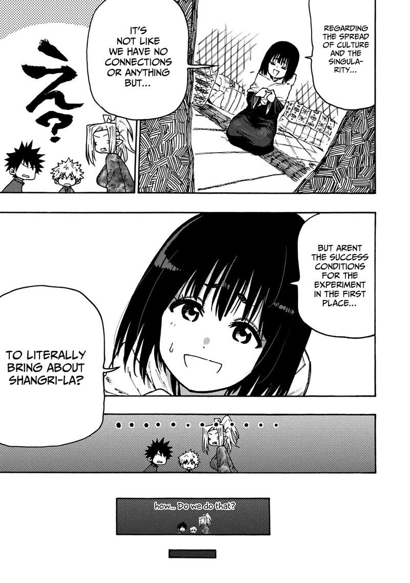 Mazumeshi Elf To Yuuboku Gurashi 67 9