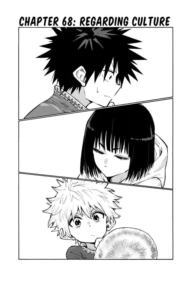 Mazumeshi Elf To Yuuboku Gurashi 68 1