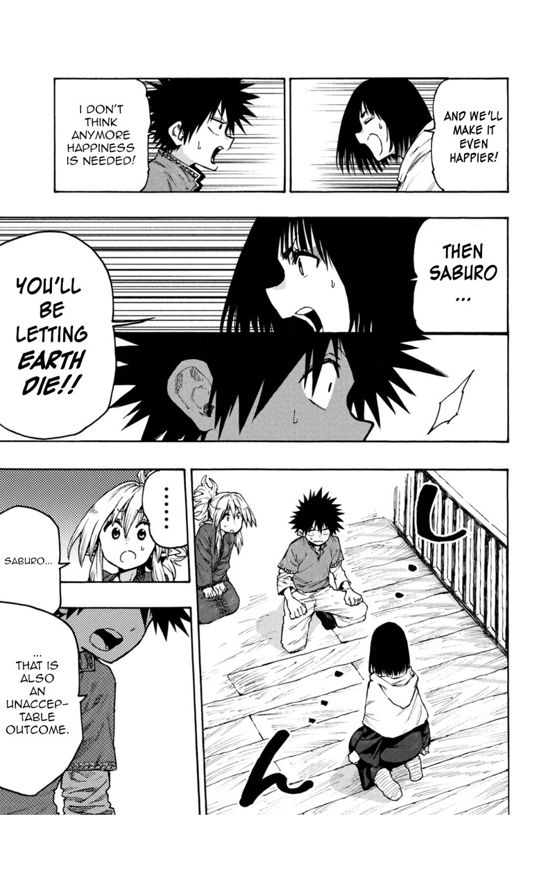 Mazumeshi Elf To Yuuboku Gurashi 68 11