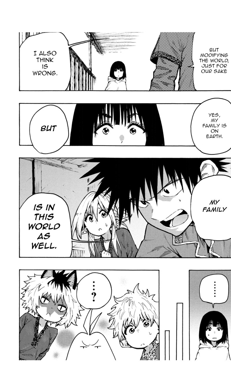 Mazumeshi Elf To Yuuboku Gurashi 68 12