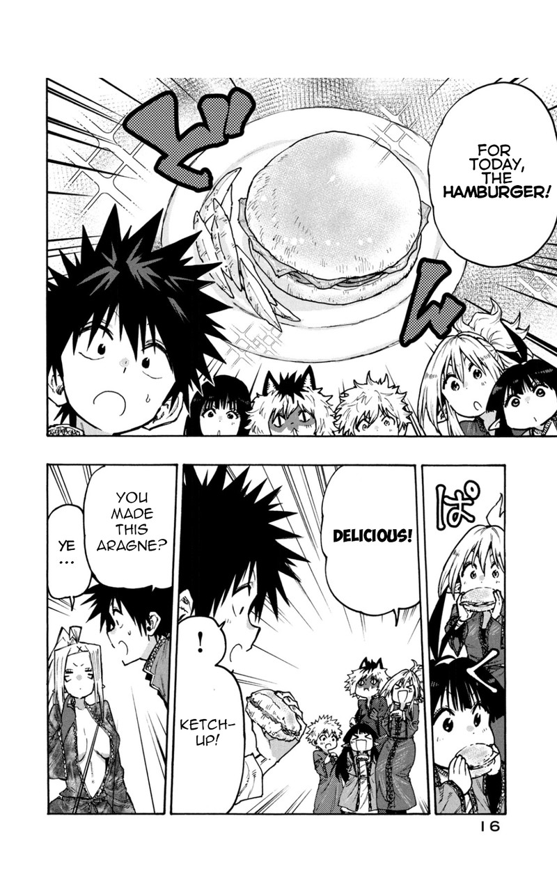Mazumeshi Elf To Yuuboku Gurashi 68 14