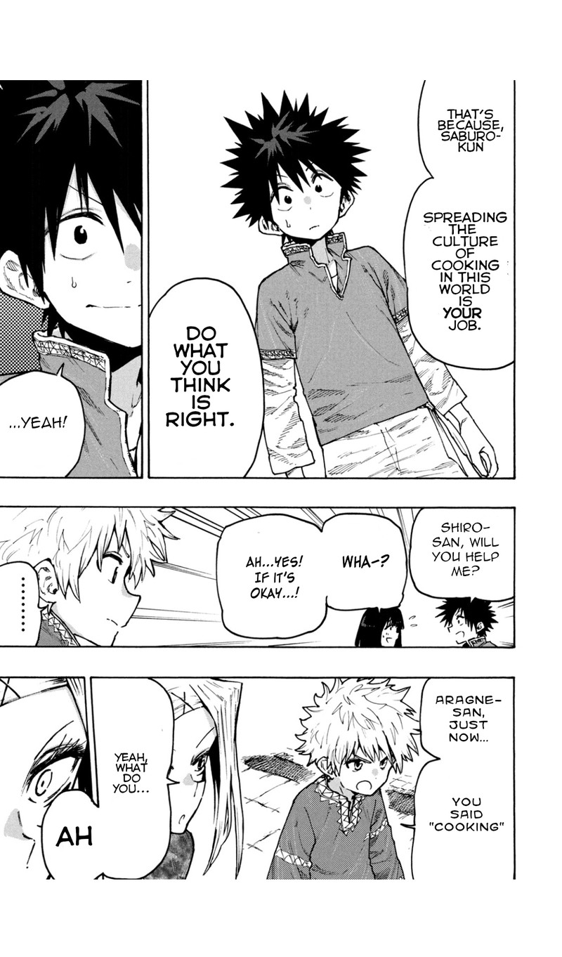 Mazumeshi Elf To Yuuboku Gurashi 68 17