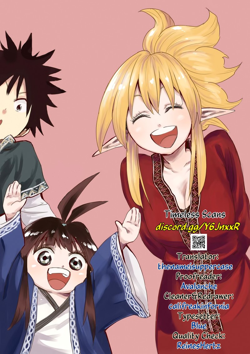 Mazumeshi Elf To Yuuboku Gurashi 69 1