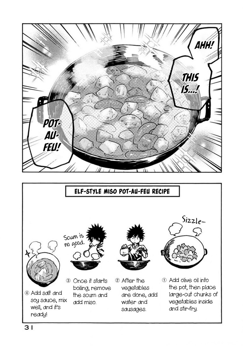 Mazumeshi Elf To Yuuboku Gurashi 69 12