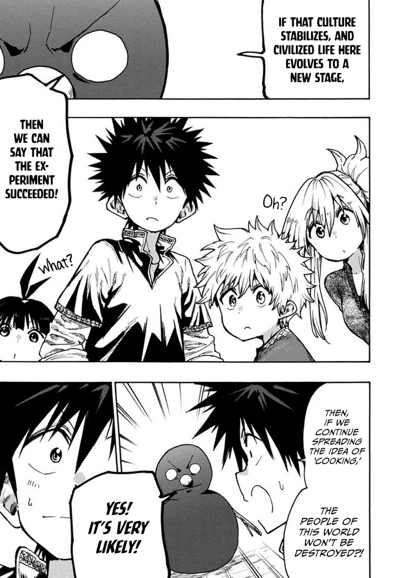 Mazumeshi Elf To Yuuboku Gurashi 69 18