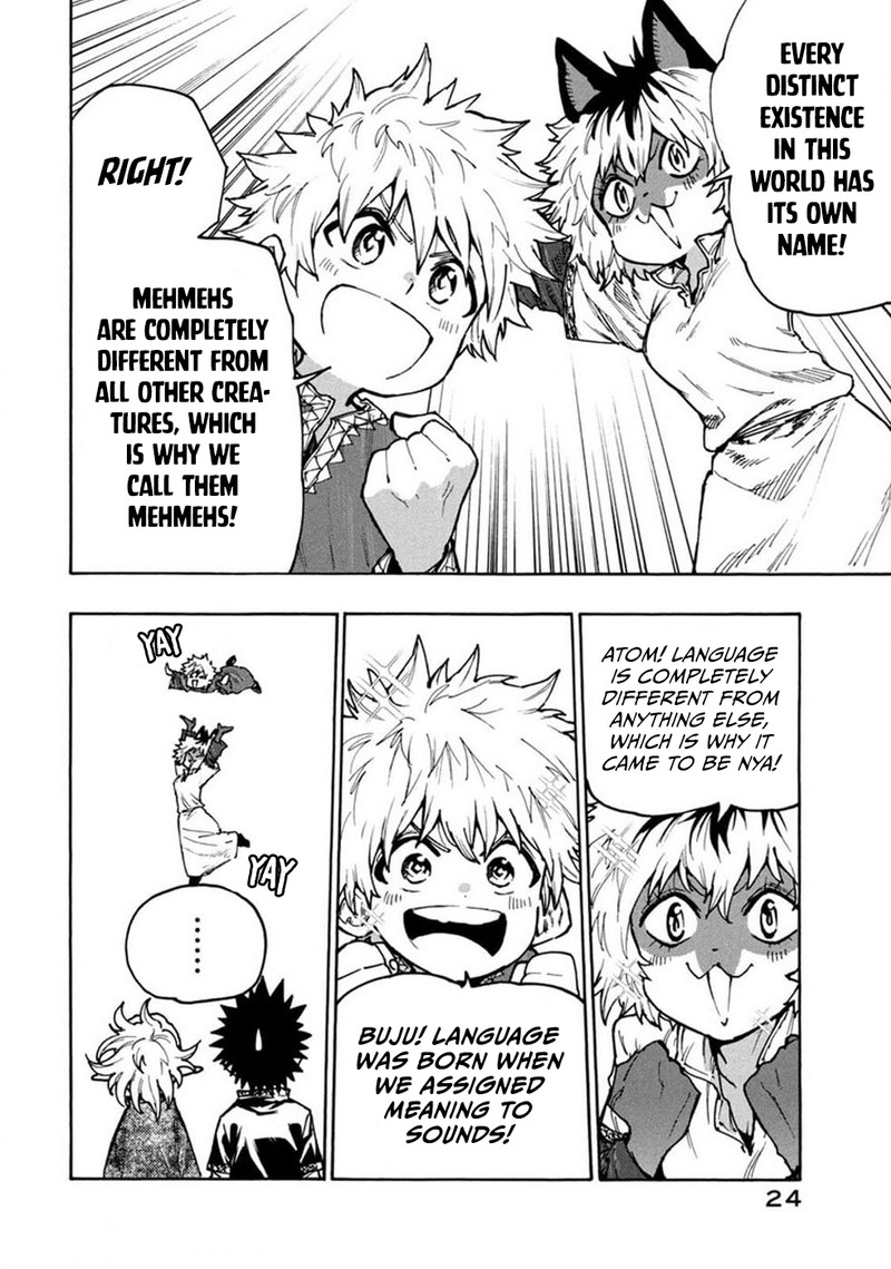 Mazumeshi Elf To Yuuboku Gurashi 69 5